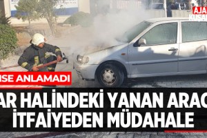 Park Halindeki Yanan Otomobile İtfaiyeden Müdahale